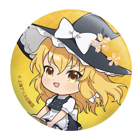 『東方Project』缶バッジ 魔理沙